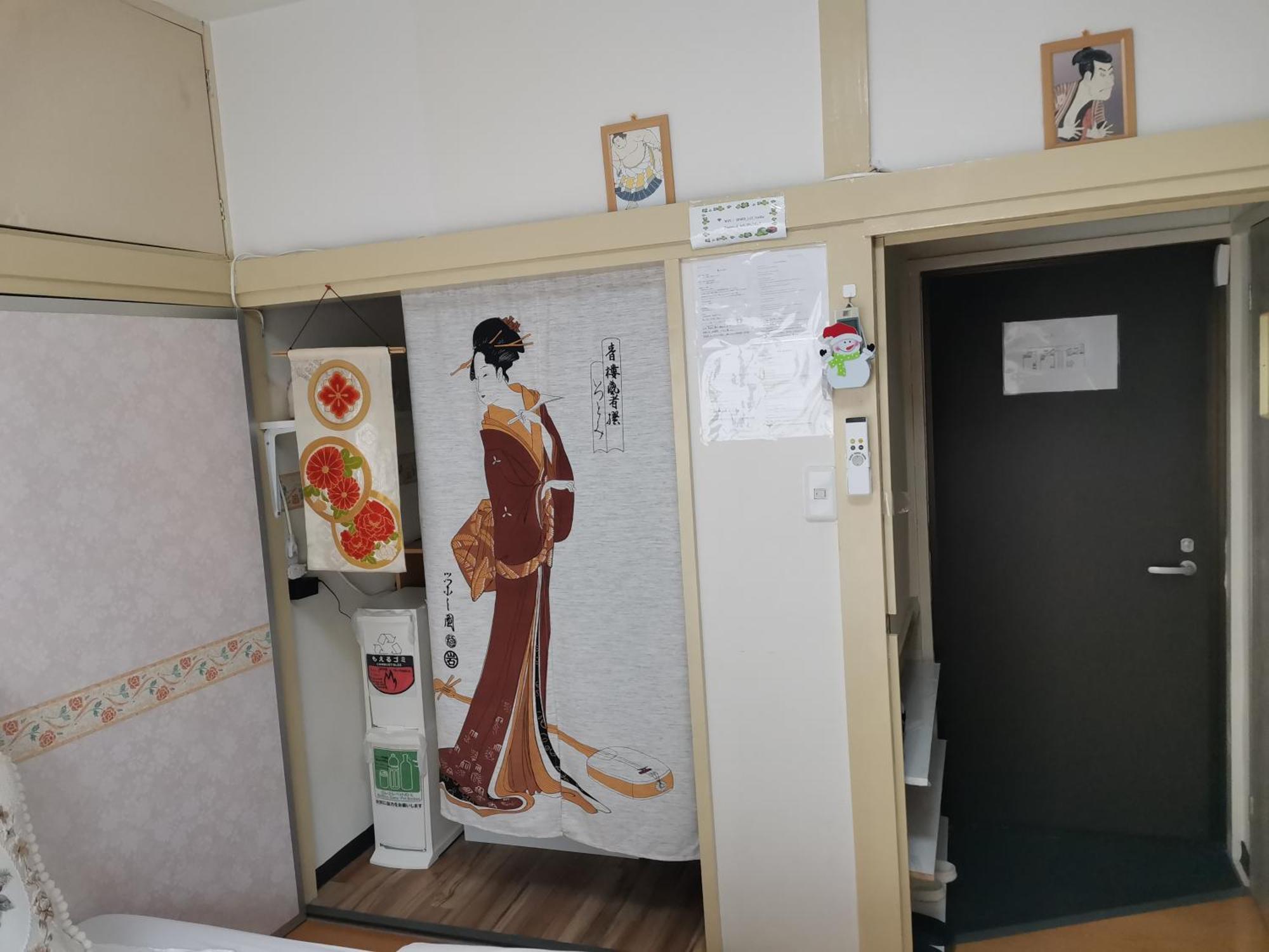 דירות מוסאשינו Grori House מראה חיצוני תמונה